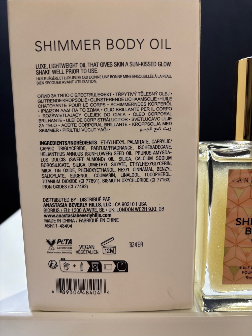 Anastasia Beverly Hills Shimmer Body Oil - Picture 3 of 3